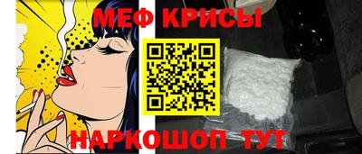 MDMA Камышлов