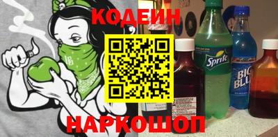 мефедрон мука Кандалакша