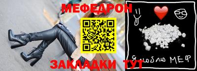 дживик Канаш