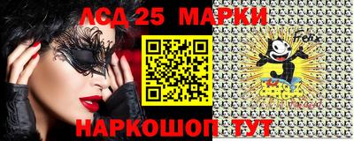 мефедрон мука Кандалакша