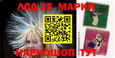 MDMA Камышлов