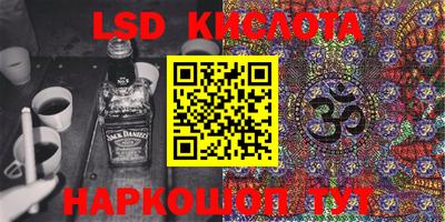 MDMA Камышлов