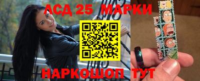 MDMA Камышлов