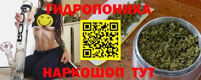 мефедрон мука Кандалакша