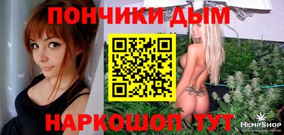 дживик Канаш