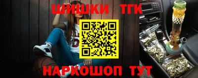 дживик Канаш
