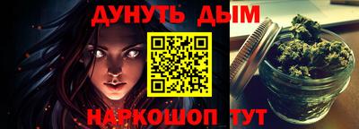 MDMA Камышлов