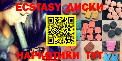 дживик Канаш