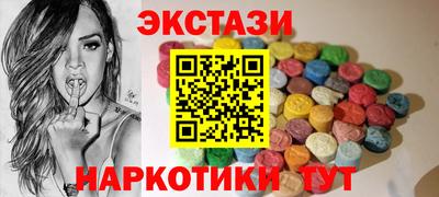 дживик Канаш