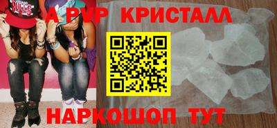MDMA Камышлов