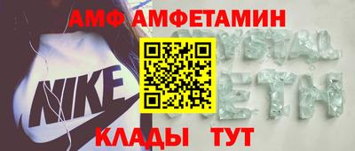 мефедрон мука Кандалакша
