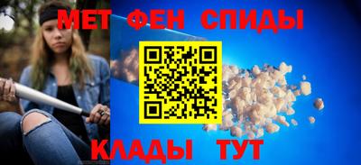 MDMA Камышлов