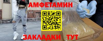 дживик Канаш