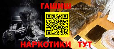 дживик Канаш
