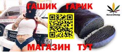 MDMA Камышлов