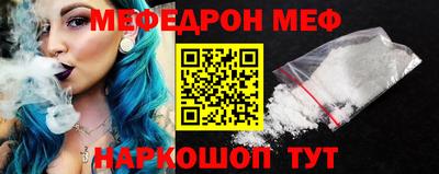 дживик Канаш