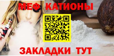 дживик Канаш